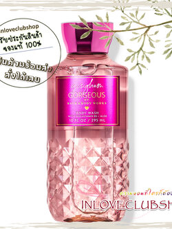 Bath & Body Works / Shower Gel 295 ml. (Gingham Gorgeous)