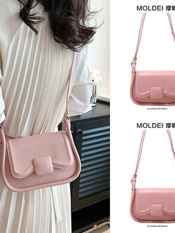 กระเป๋าผู้หญิงสวยๆ กระเป๋าสะพายข้างผู้หญิง กระเป๋าแบรนด์