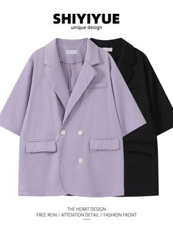 สูทผู้หญิง เสื้อสูทผู้หญิง