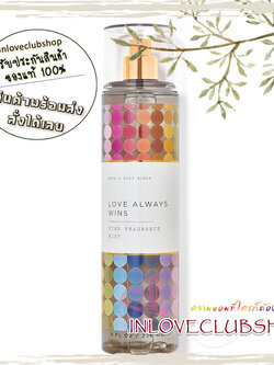 Bath & Body Works / Fine Fragrance Mist 236 ml. (Love Always Wins)