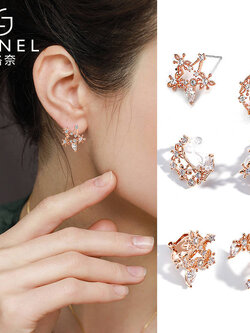 ต่างหู ตุ้มหูแฟชั่น By LONEL