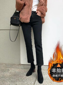 กางเกงยีนส์ กางเกงยีนส์ผู้หญิง กางเกงยีนส์แฟชั่น