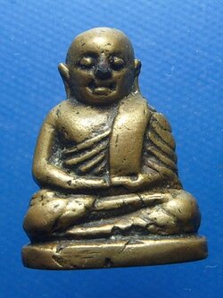 หลวงพ่อเงินวัดห้วยเขน