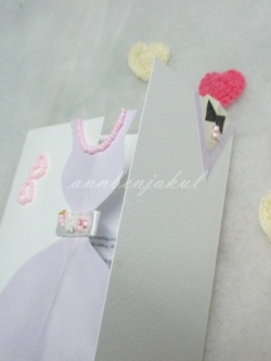 การ์ดแต่งงานโครเชต์