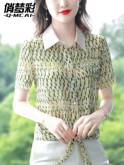 เสื้อชีฟอง เสื้อแฟชั่นสุภาพสตรีวัยผู้ใหญ่ มีไซต์ อก34นิ้ว-43นิ้ว