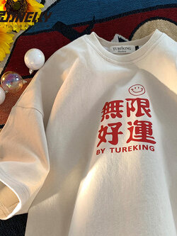 เสื้อยืดคอกลม ผู้ชาย เสื้อยืดผู้ชายเกาหลี เสื้อยืดเกาหลี แบรนด์ NELLY