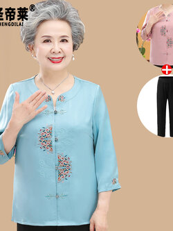 เสื้อคุณยาย เสื้อผู้วัยอายุ60-70ปี มีขนาด L-4XL(อกประมาณ35-45นิ้ว)