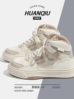 รองเท้าผ้าใบแฟชั่นผู้หญิง ใส่สบาย มีขนาด 35-40