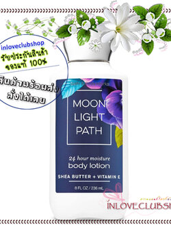 Bath & Body Works / Body Lotion 236 ml. (Moonlight Path)