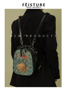 กระเป๋าเป้ผู้หญิง กระเป๋าเป้ผู้หญิง