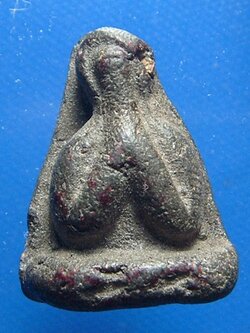 พระปิดตาหลวงปู่ยิ้ม