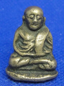 หลวงพ่อเงิน วัดบางคลาน พิมพ์ขึ้ตา