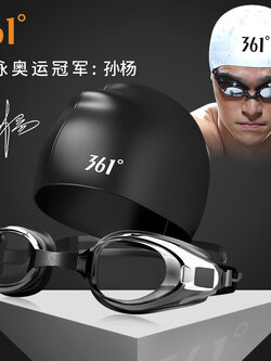 ชุดว่ายน้ำผู้หญิง ชุดว่ายน้ำแฟชั่น ชุดว่ายน้ำบิกินี่ คอลเลคชั่นใหม่ Yi Shi Bao