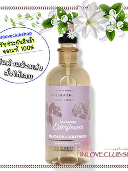 Bath & Body Works Aromatherapy / Essential Oil Mist 156 ml. (Balance - Elderflower Mandarin Cedarwood)