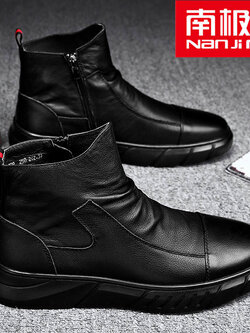 รองเท้าผ้าใบผู้ชาย