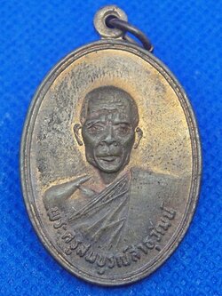 พระครูสมบูรณ์สาธุวัฒน์ วัดหรดี