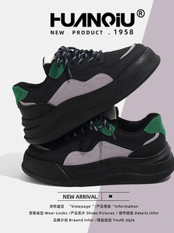 รองเท้าผ้าใบแฟชั่นผู้หญิง ใส่สบาย มีขนาด 35-40