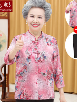 เสื้อคุณยาย เสื้อผู้วัยอายุ60-70ปี มีขนาด L-4XL(อกประมาณ35-45นิ้ว)