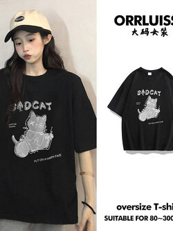 เสื้อโอเวอร์ไซส์เกาหลี เสื้อยืดพลัสไซส์ เสื้อยืดคนอ้วน เสื้อยืดโอเวอร์ไซส์ผู้หญิง