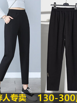 กางเกงขายาวคนอ้วน มีไซต์2X-6X(เอว 31-50นิ้ว)น้ำหนักผู้สวม60-140กิโลกรัมใส่ได้