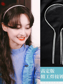 ที่คาดผม