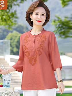 เสื้อผ้าแฟชั่นสุภาพสตรีวัยผู้ใหญ่(อก35-44นิ้ว)ใส่ได้