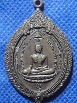 ครูบาอินถา วัดพระพุทธสันติปารังกร