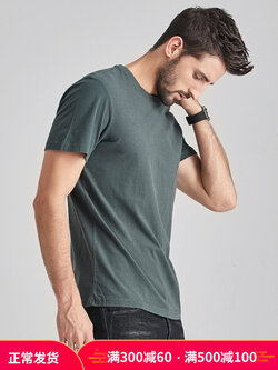 เสื้อยืดผู้ชาย สไตล์ฝรั่ง เรียบหรู