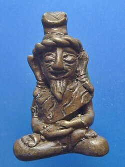 พระฤๅษี