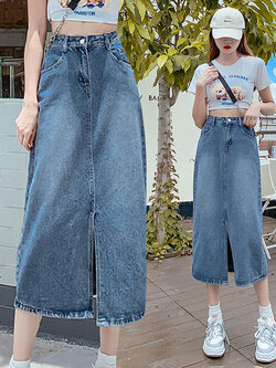 กระโปรงยาว กระโปรงยาวทรงเอ กระโปรงทำงาน