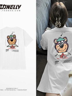 เสื้อยืดคอกลม ผู้ชาย เสื้อยืดผู้ชายเกาหลี เสื้อยืดเกาหลี แบรนด์ NELLY