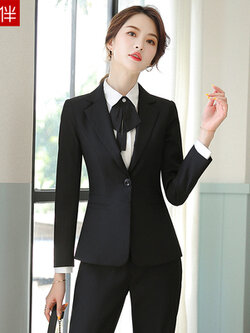เสื้อสูท ชุดสูททำงานผู้หญิง