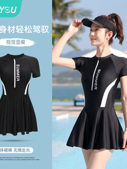 ชุดว่ายน้ำผู้หญิง ชุดว่ายน้ำน่ารัก Bikini ชุดไปทะเล