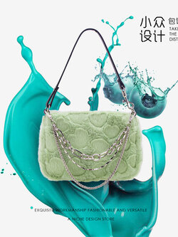 กระเป๋าสะพายข้างผู้หญิง กระเป๋าแบรนด์ HIATUS