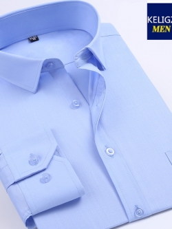 เสื้อเชิ้ตผู้ชายตัวใหญ่ เสื้อเชิ้ตบิ้กไซส์ เสื้อเชิ้ตคนอ้วน เสื้อคอปก เสื้อคนอ้วน เสื้อผู้ชายอ้วน