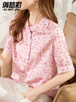 เสื้อชีฟอง เสื้อแฟชั่นสุภาพสตรีวัยผู้ใหญ่ มีไซต์ อก34นิ้ว-43นิ้ว