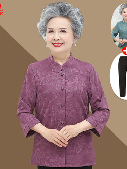 เสื้อคุณยาย เสื้อผู้วัยอายุ60-70ปี มีขนาด L-4XL(อกประมาณ35-45นิ้ว)