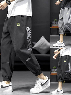 กางเกงผู้ชาย