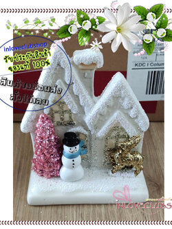 Bath & Body Works / Gentle Foaming Soap Holder (Cover-012 - Holiday House) *ใส่ได้ทั้งขวดโฟมและสบู่ล้างมือ