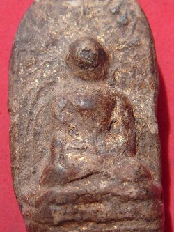 พระคงลำพูน