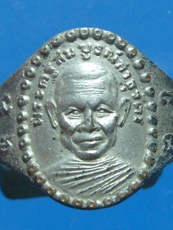 หลวงพ่อสมบูรณ์ วัดหรดี