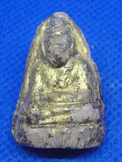 พระวัดตะไกร