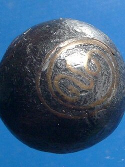 ลูกอมเก่า