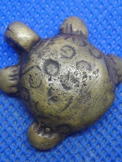 เด่าโบราณ