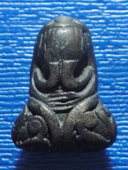 พระปิดตาวัดหนัง