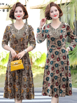 เดรสวัยผู้ใหญ่40-60ปี เดรสคุณแม่ ชุดเดรสทำงานวัยผู้ใหญ่ แบรนด์ MAMA DRESS