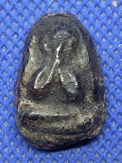 พระปิดตาพ่อชมวัดดอนกอก เพชรบุรี