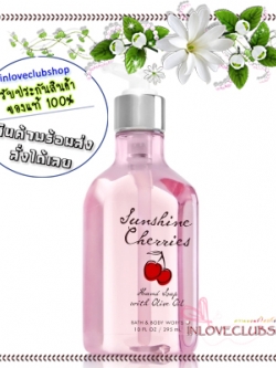 Bath & Body Works / Hand Soap with Olive Oil 295 ml. (Sunshine & Cherries)