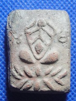 หลวงพ่อทองวัดราชโยธา