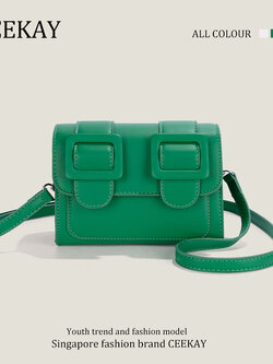 กระเป๋าสะพายข้างเกาหลี กระเป๋าผู้หญิงแบรนด์ CEEKEY